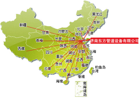 銷售(shou)網絡(luo)