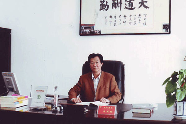 企(qi)業文化(hua)