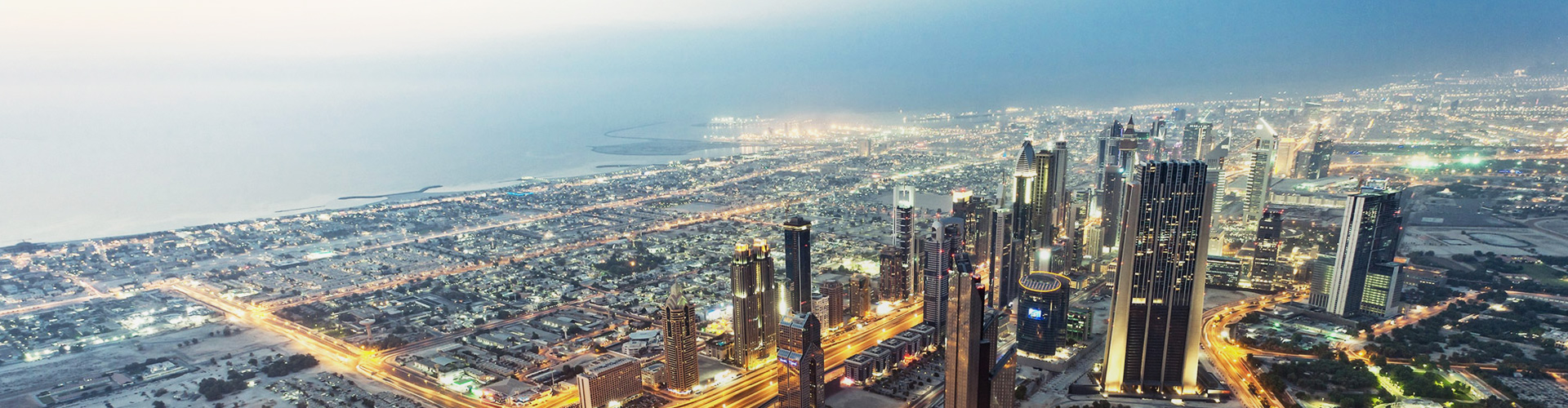 關于(yu)我們(men)